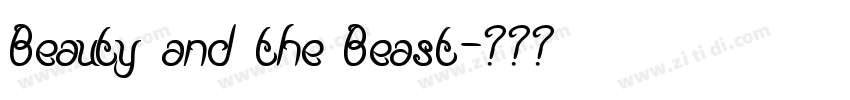 Beauty and the Beast字体转换